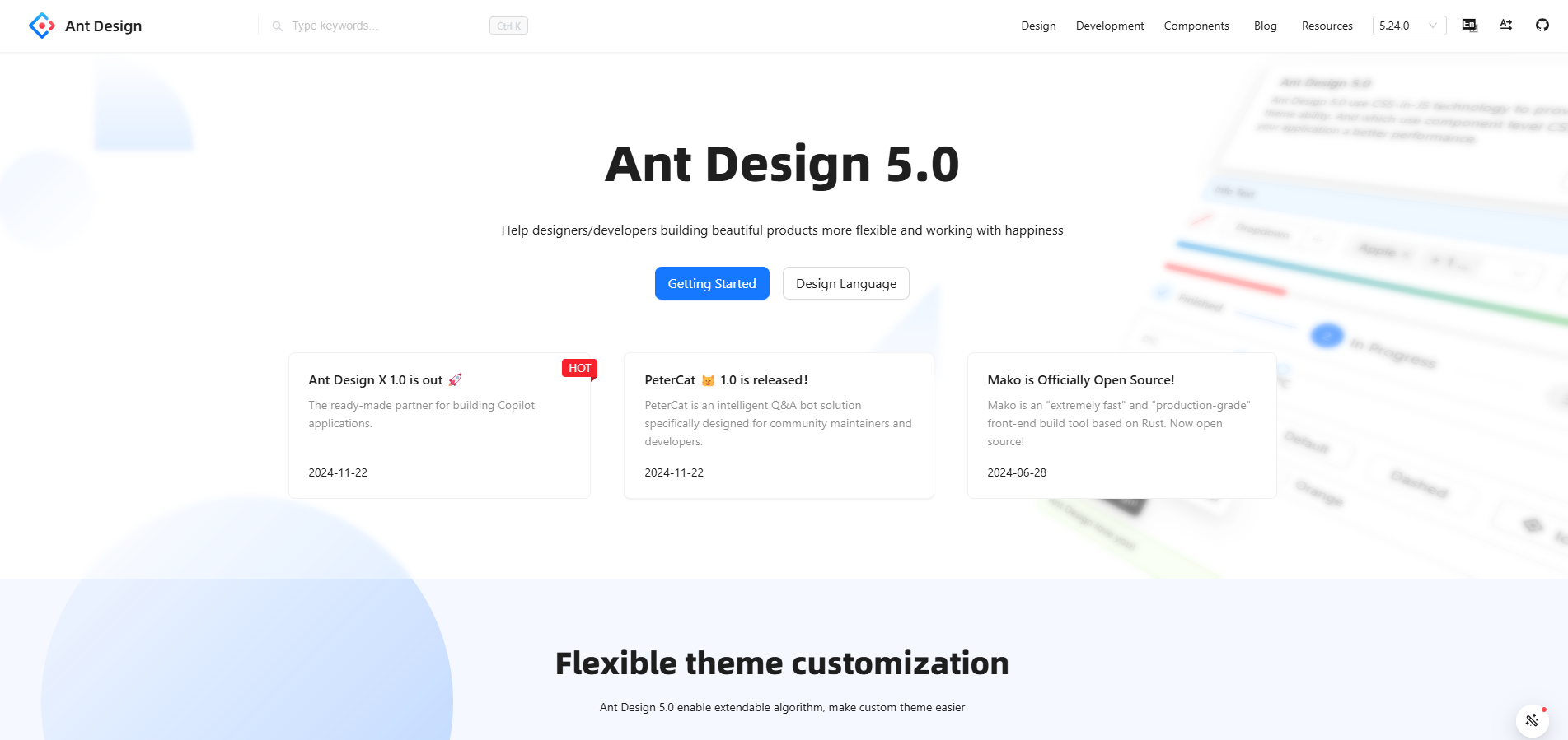Ant Design