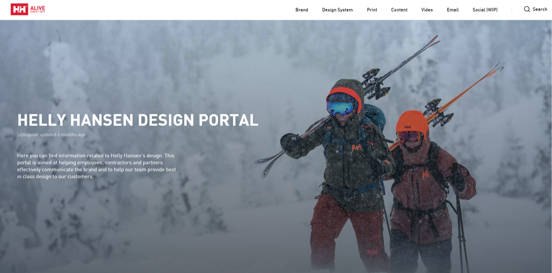 Helly Hansen Design Portal