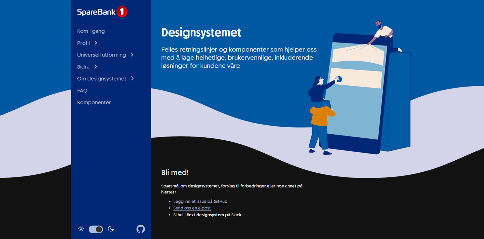 Sparebank1 Design System